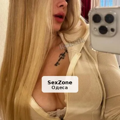 Интимные ласки: час или полчаса