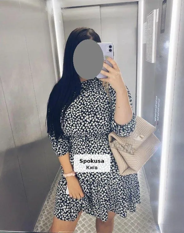 Масаж