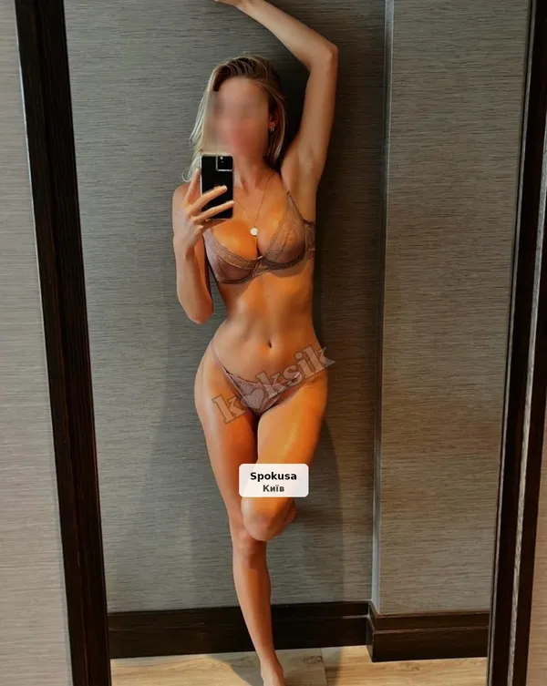 Солодка допоможу кінчити, спокусливий інтим до 💦