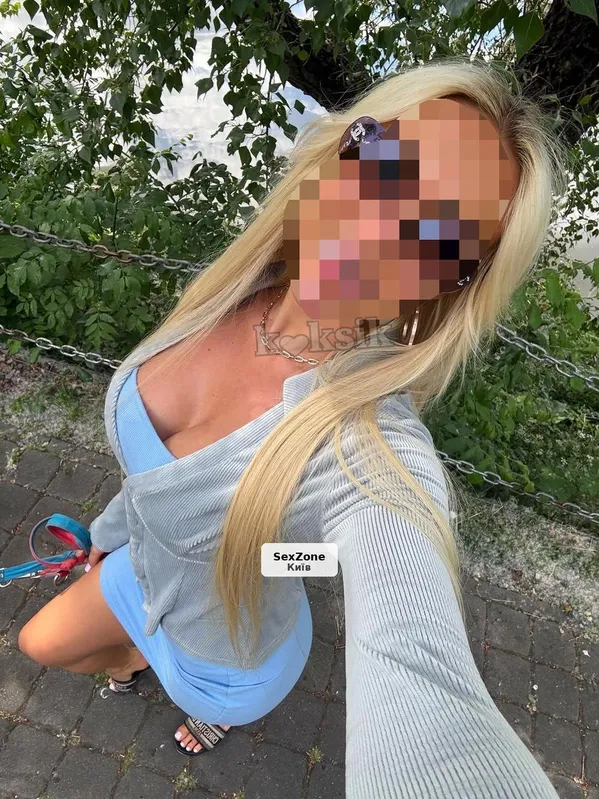 Я Катерина, інді-профі, вільна! Приїжджай!