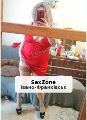 Встреча в районе ЖД, relaxxxx, адекватная цена