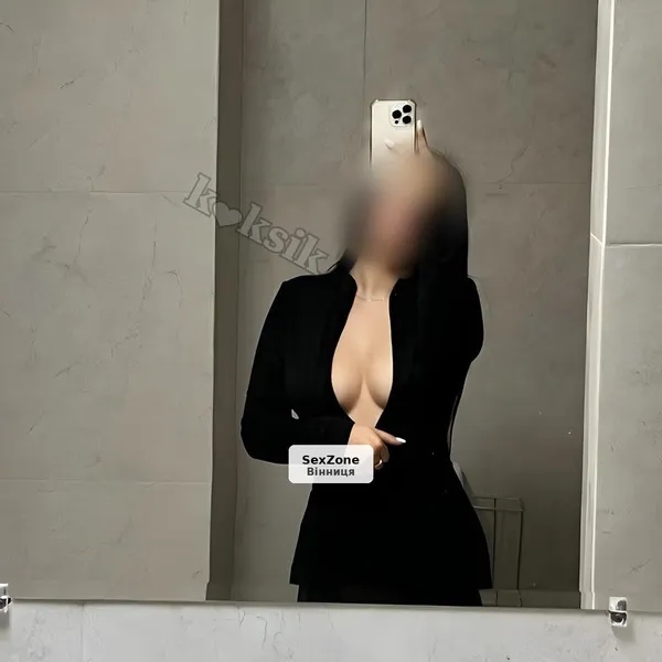 Реальная встреча в Виннице, оплата наличными 💸