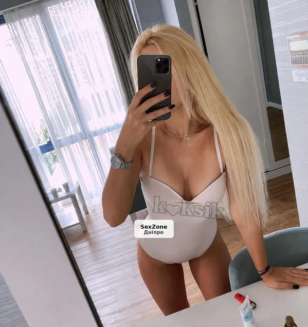 Владлена