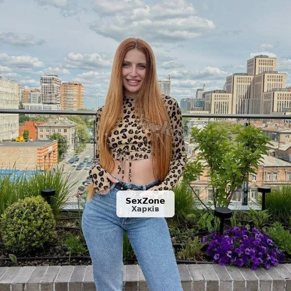 Ночные феи: Реальность. Выезд и встреча.