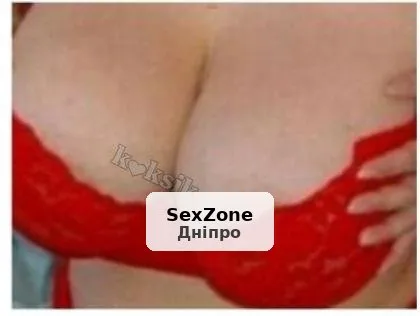 Іра, Нічка: вправна, великі груди, бюджетно