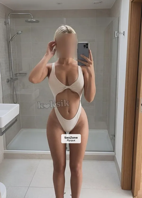 Роскошная девушка