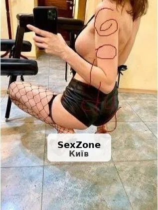 Солодкі емоції з реальною Пані
