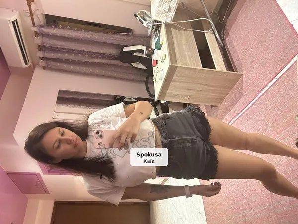 Пупсик