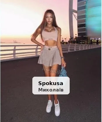 Развратная Мала без предоплат. Есть Допы и Ночь