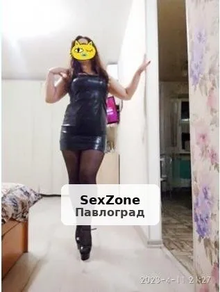 З.А.П.Р.О.Ш.У.У.У......