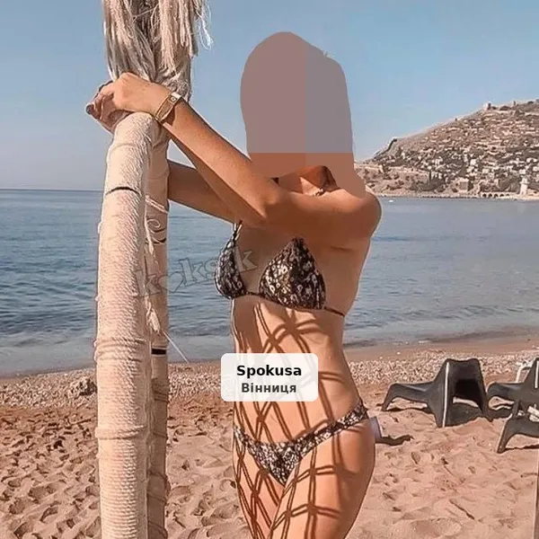 Встречи сейчас