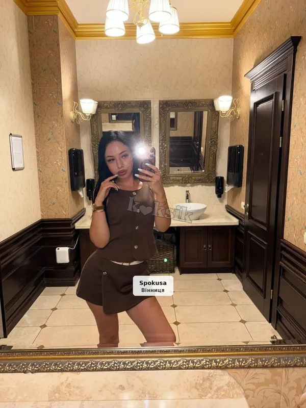 Винница 🥰 Встречи без предоплаты