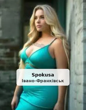 Район ЖД, relaxxx super s.e.xxx