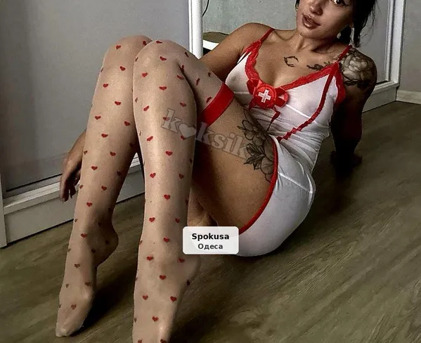 Чекаю на віртік