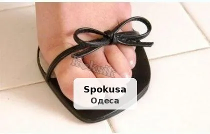 Класика та Доміна-Інді: реальні допи в ціні години
