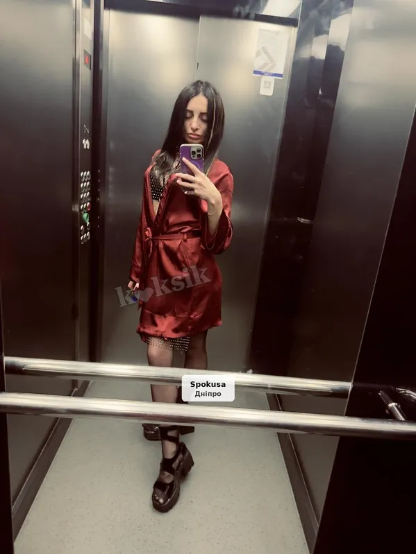 Брюнетка ждет встречи с тобой 💋