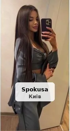 Боді масаж, лінгам
