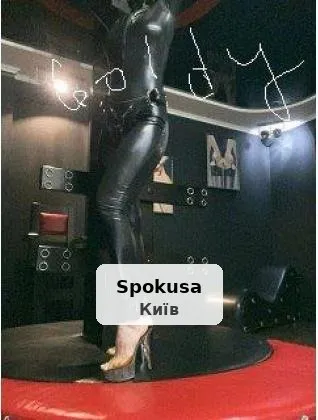Домінація, фемінізація, ігри. Справжня Володарка.