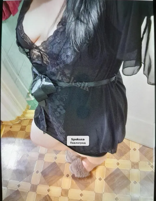 Приятно за наличные, ПЗТО