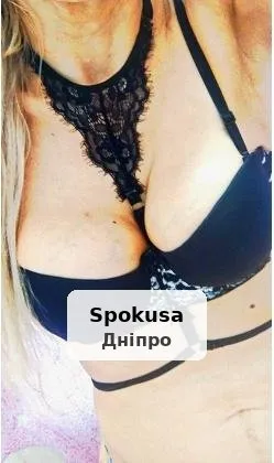 Калино: без обмана и предоплат, индивидуально