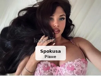Багато ДОПІВ. 24/7 без передоплат Рівне