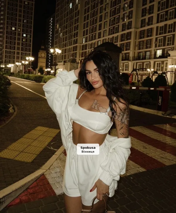 Мия