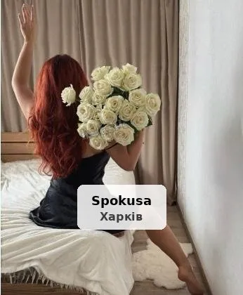 Без предоплаты, горячий кекс на час или пол
