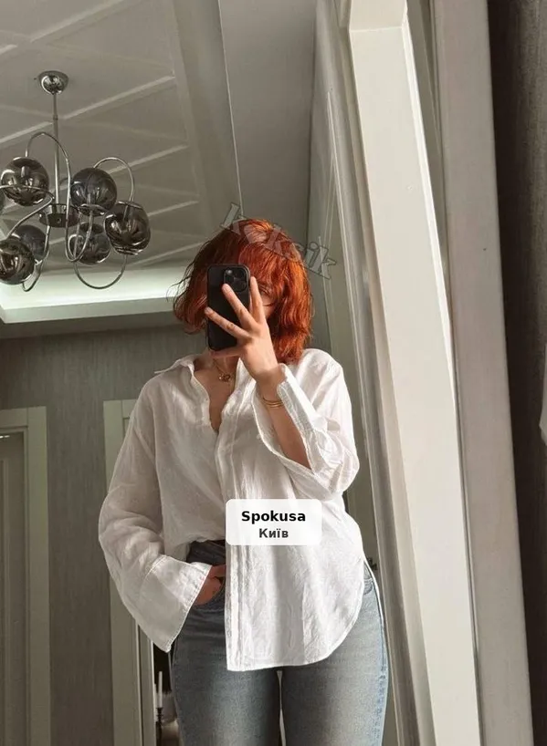 Руда бестія, приїду чи чекаю!