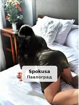 З.А.П.Р.О.Ш.У.........