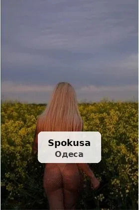 Солодка зайка чекає на тебе в гості
