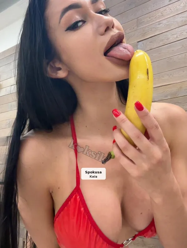 Відпочинок без передплат