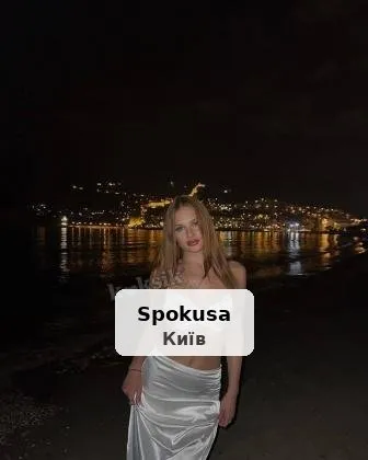 Мої руки рухаються повільно й точно