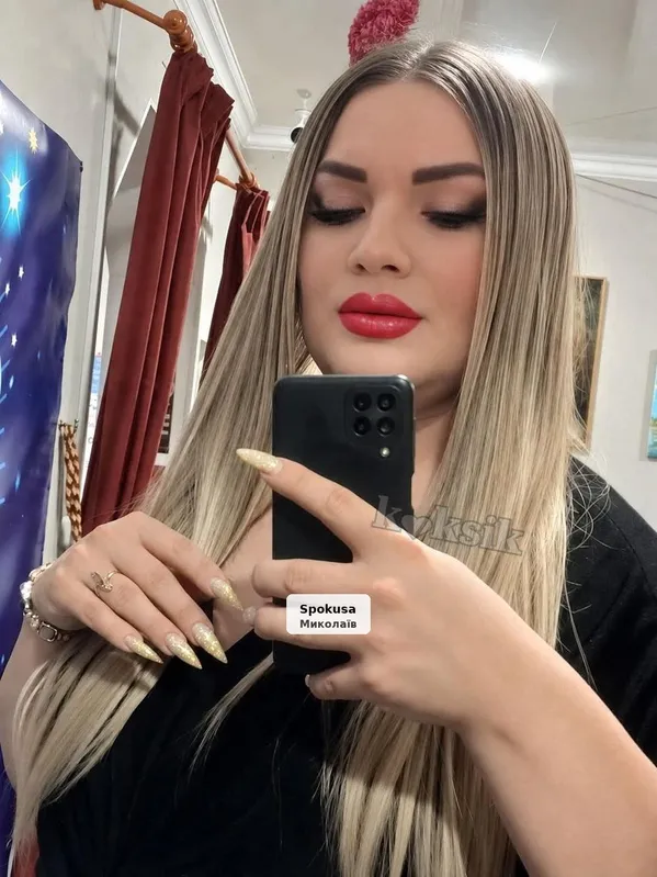 Девушка Транссексуал