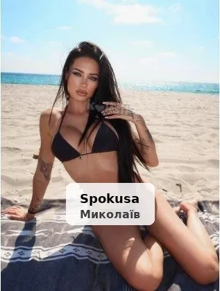 Ніжна і гаряча дівчинка без предоплат Миколаїв
