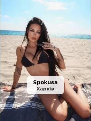 Ніжна і гаряча дівчинка без предоплат