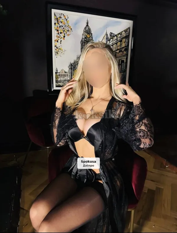 VIP. Отвечаю лично. Опыт и изысканность