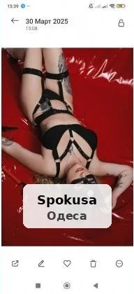 Светлана 23