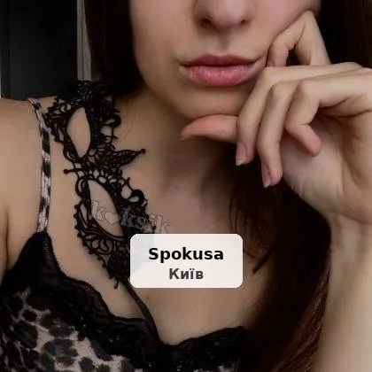 Пані, домінатрикс, Mistress. Онлайн сесії.