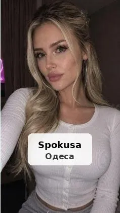 Інтим, фото, відео, вірт в Одесі