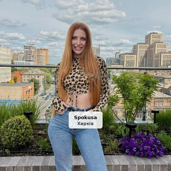 Релакс Відпочинок Без передоплат
