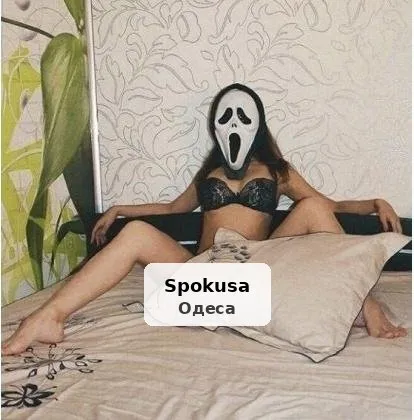 Ищу самца на ночь: подруга для друга