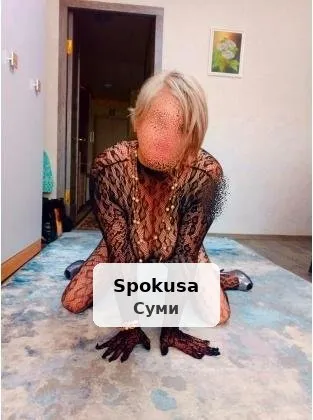 Реальна без передоплат