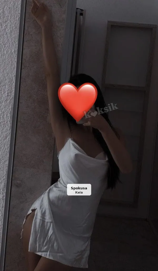 Приходи в гости