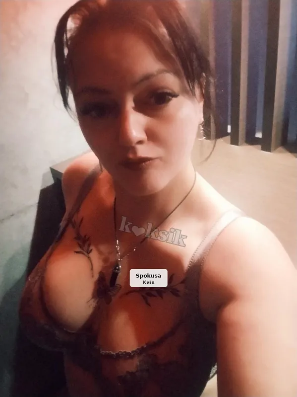 Private massage indi