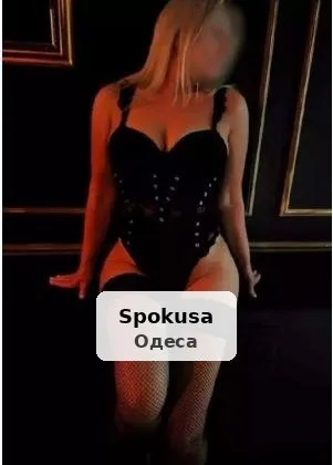 Давай пошалим вместе до утра