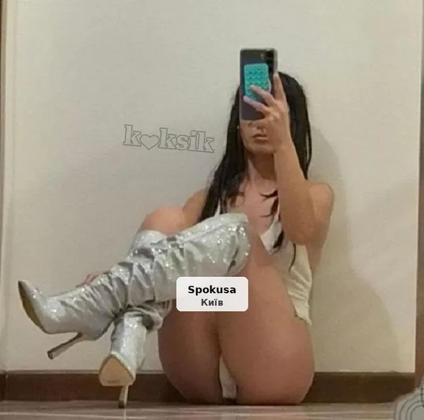 Индивидуальные встречи
