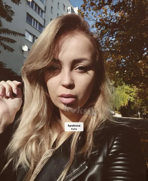Спокуслива й ніжна.. Оля., запрошую в гості