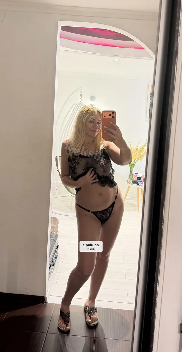 Індивідуалка, запрошує чемного на спільний релакс💋