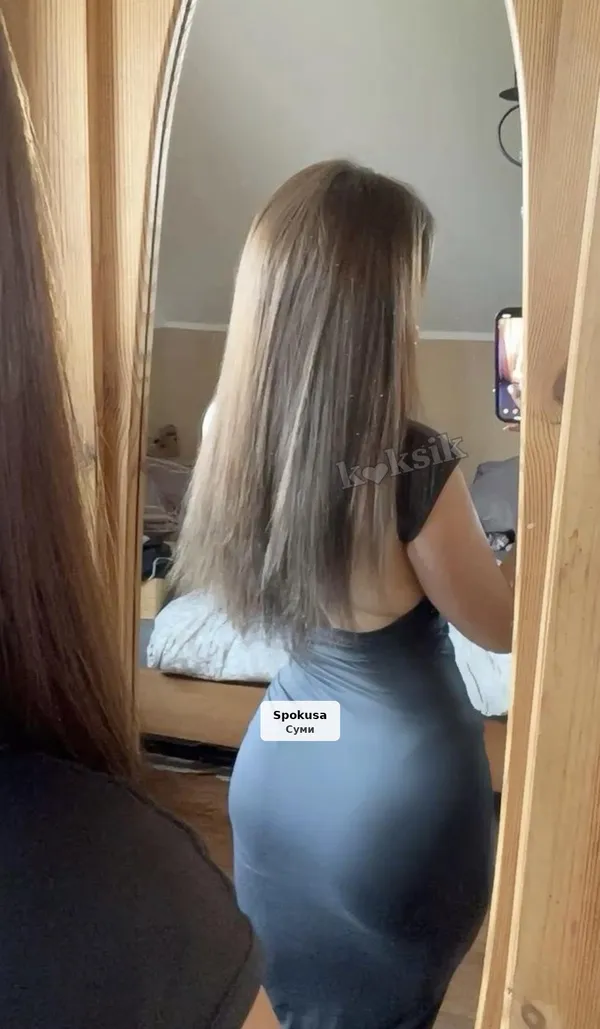 Приятный отдых в хорошей компании
