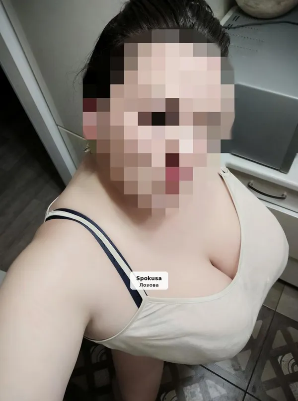 Дашуля